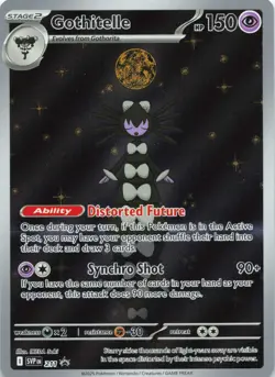 Gothitelle Holo Promo SV: Scarlet & Violet Promo Cards 211 NM - Image 1