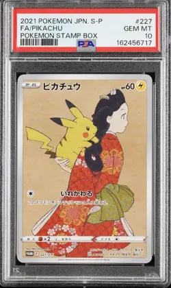 PSA 10 Pikachu 227/S-P Cramorant 226/S-P Stamp Box Promo Pokemon Card Japanese - Image 2