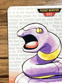 Pokemon Carddass Card Ekans File No.23 Bandai Pocket Monsters Red ver. 1996 - Image 3