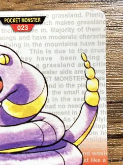 Pokemon Carddass Card Ekans File No.23 Bandai Pocket Monsters Red ver. 1996 - Image 4