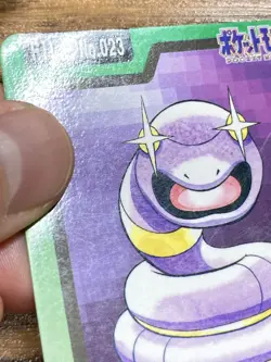 Pokemon Carddass Card Ekans File No. 23 Bandai Pocket Monsters 1997 Japan - Image 3