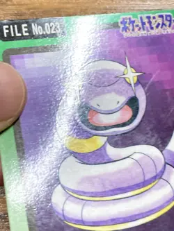 Pokemon Carddass Card Ekans File No. 23 Bandai Pocket Monsters 1997 Japan - Image 4