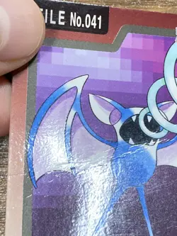 Pokemon Carddass Card Zubat File No.41 Bandai Pocket Monsters 1997 Japan - Image 3