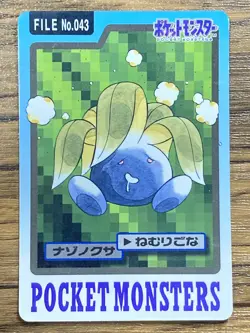 Pokemon Carddass Card Oddish File No. 43 Bandai Pocket Monsters 1997 Japan - Image 1