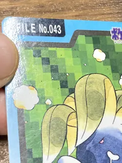 Pokemon Carddass Card Oddish File No. 43 Bandai Pocket Monsters 1997 Japan - Image 4