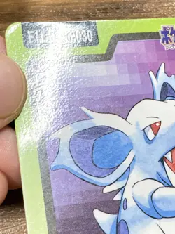 Pokemon Carddass Card Nidorina File No. 30 Bandai Pocket Monsters 1997 Japan - Image 3