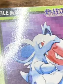 Pokemon Carddass Card Nidorina File No. 30 Bandai Pocket Monsters 1997 Japan - Image 4