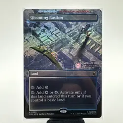 Foil Gleaming Bastion (Borderless) 0382 (R) MTG Marvel Super Heroes - Image 1