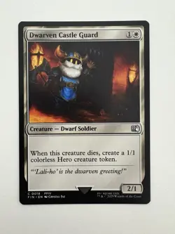 Dwarven Castle Guard MTG Magic the Gathering Card NM Near Mint FIN - Image 1