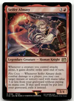 Seifer Almasy #156 (NM) Final Fantasy FIN Magic MTG - Image 1