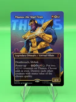 Thanos, the Mad Titan (Borderless) (0376) Marvel Super Heroes Foil - Image 1