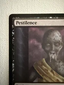 Pestilence – 30th Anniversary Edition (Rare) – English – Near Mint MTG - Image 2