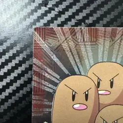Dugtrio Topps Chrome Pokemon TV Animation Edition #51 2000 MP - Image 2