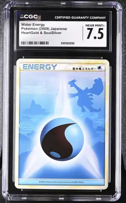 Water Energy Lugia Heartgold & Soulsilver Pokemon Japanese CGC 7.5 Near Mint+ - Image 1