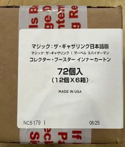 MTG Marvel’s Spider-Man Collector Booster 6 Box Japanese New Sealed - Image 1