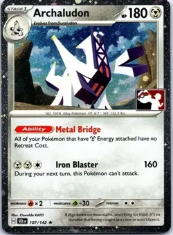 Play! Pokemon Pack Stamped - Complete Your Grand Master Set **ASK ABOUT SWIRLS** - Image 5