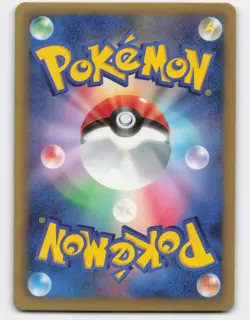 2012 Pokemon, BW8: Thunder Knuckle, #40/51 Dragonite, 1st Edition Holo Rare NM - Image 2