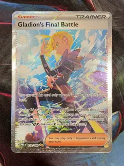 Gladion's Final Battle 118/084 Mega Evolutions Pitch Black SIR - Image 1