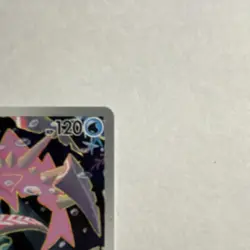 Pokemon Veluza Illustration Rare Full Art Holo SV04 192/182 ENG - Image 3