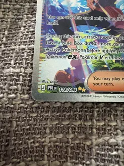 Pokemon TCG Pitch Black Gladions Final Battle 118/084 Mint English - Image 3