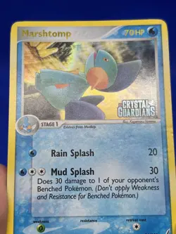 2006 Pokemon EX Crystal Guardians Marshtomp 24/100 Stamped Reverse Holo HP/DMG - Image 4