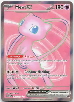 Pokemon TCG Mew ex 193/165 SV: Scarlet & Violet 151 2023 LP - Image 1