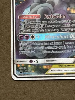 Mewtwo & Mew GX SM191 SM Holo Pokemon - Image 4