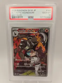 2025 Pokemon Japanese sv10 Team Rocket's Houndoom Art Rare 100/098 PSA 10 - Image 1