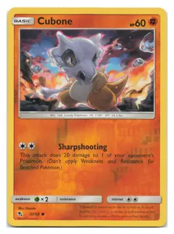 Cubone 37/68 Common Hidden Fates Pokemon Reverse Holo 2019 - Image 1