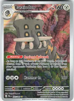 Bastiodon 093/084 Illustration Rare Pitch Black Pokemon Holo - Image 1