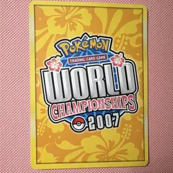 Flygon ex EX Delta Species 92/101 World Championship Decks Rare ENG 2007 - Image 2