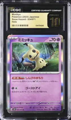 Mimikyu 034/071 Snow Hazard Holo Rare CGC Pristine 10 JPN 2023 LOW POP - Image 1