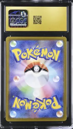 Mimikyu 034/071 Snow Hazard Holo Rare CGC Pristine 10 JPN 2023 LOW POP - Image 2