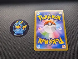 Pokemon TCG: Flareon ex 202/187 Terastal Festival SAR [Near Mint] - Image 2