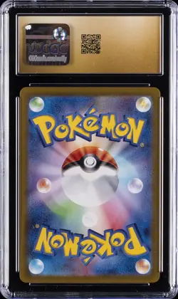 2025 POKEMON SCARLET & VIOLET PROMOS JAPANESE IONO'S WATTREL CGC 10 PRISTINE - Image 2