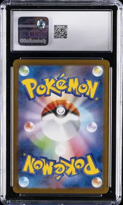 2024 POKEMON JPN SV8A-TERASTAL FEST EX #063 ESPEON EX CGC 10 GEM MINT - Image 2