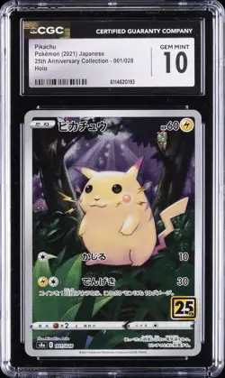 2021 POKEMON JAPANESE 25TH ANNIVERSARY COLLECTION HOLO PIKACHU CGC 10 GEM MINT - Image 1