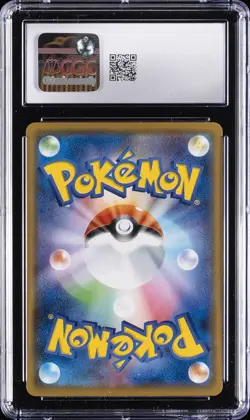 2021 POKEMON JAPANESE 25TH ANNIVERSARY COLLECTION HOLO PIKACHU CGC 10 GEM MINT - Image 2