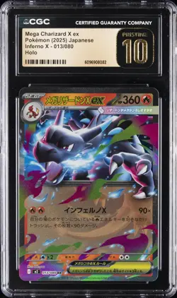 2025 POKEMON JAPANESE INFERNO X, HOLO MEGA CHARIZARD X EX CGC 10 PRISTINE - Image 1