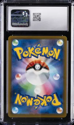 2022 POKEMON JPN STAR BIRTH - HOLO #034/100 RAICHU V CGC 10 GEM MINT - Image 2