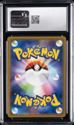 2019 POKEMON JAPANESE MIRACLE TWIN HOLO #069 DRAGONITE GX CGC 10 GEM MINT - Image 2