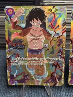 Monkey D Luffy SEC Lot (2) OP09-119 SEC Parallel Alt Art Japanese One Piece x 2 - Image 2