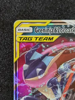 Pokemon TCG Greninja & Zoroark GX Holo Ultra Rare SM - Unbroken Bonds 107/214 NM - Image 2