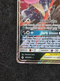 Pokemon TCG Greninja & Zoroark GX Holo Ultra Rare SM - Unbroken Bonds 107/214 NM - Image 4