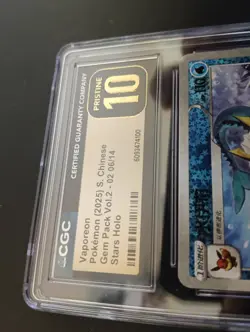 CGC 10 PRISTINE Vaporeon Stars Holo 0206/14 Pokemon 2025 Chinese Gem PAck Vol.2 - Image 3