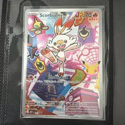 Pokemon Scorbunny 053 Promo Full Art Holo Card English Mega Evolution Promo 2026 - Image 1