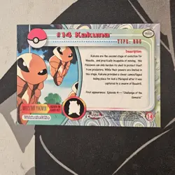 Kakuna 14 Foil Topps Chrome TV Animation Edition LP Pokemon Card - Image 2