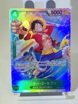 ☠ Monkey D. Luffy PRB02-005 SR ONE PIECE Card Best 2 - ONE PIECE Japan *CLEAN - Image 1