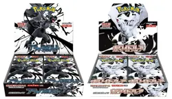 Pokemon Card Black Bolt White Flare Booster Box set sv11B sv11W Sealed w/shrink - Image 2