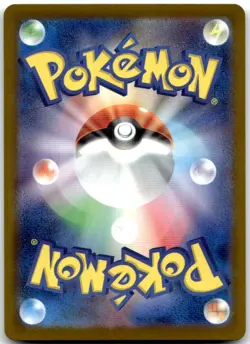 N's Zekrom 210/193 AR M2a: High Class Pack: MEGA Dream ex Pokemon Card Japane... - Image 2